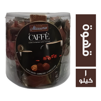 مايسترو ماسيمو بونبون تركي بطعم القهوة - 1 كجم