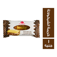 جيسي ويفر محشو بكريمة الشيكولاتة - 1 ج