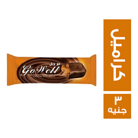جو ويل نوجا بالكراميل ومغطاه بالشيكولاتة - 3 ج