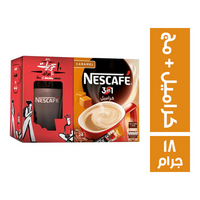 نسكافيه 3*1 بطعم الكراميل + مج - 18 جم