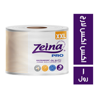زينه برو جامبو رول متعدد الاستخدام اكس اكس لارج - 1 رول