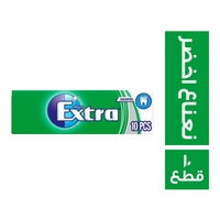 اكسترا لبان بطعم النعناع الاخضر - 10 قطع