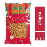 صافي مكرونة خواتم - 1 كجم
