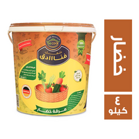 بي كوك شغل فنادق مرقة خضار - 4 كجم