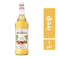 مونين سيرب بندق - 1 لتر