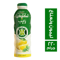 اكتيفيا حليب رايب بالليمون والنعناع - 220 جم