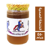 العسل الملكي المصري عسل الخلطة الصحية - 450 جم