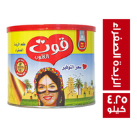 قوت القلوب سمن بطعم الزبدة الصفراء - 4.25 كجم