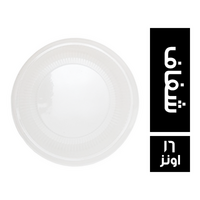 برج غطاء علبة ريزو شفاف - 16 اونز