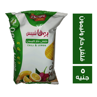 بوفا شيبس شيبسى بطعم فلفل حار وليمون - 5 ج