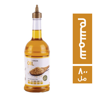 بيوتات زيت سمسم - 800 مل