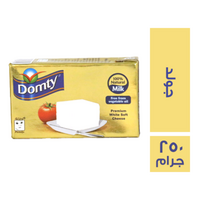 دومتي جبنة جولد - 250 جم