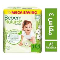 بي بم حفاضات اطفال مقاس 4 - 84 حفاضة