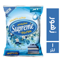 سوبريم معطر ومنعم للملابس والمفروشات برائحة الزهور - 1 لتر