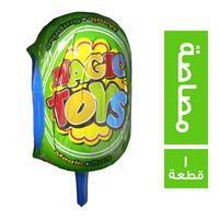 ماجيك تويز بيض مصاصة - 1 قطعة