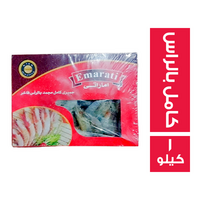 اماراتي جمبري كامل بالراس فاخر - 1 كجم