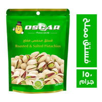 اوسكار فستق محمص مملح - 150 جم