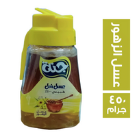 جنة عسل نحل مثلث عسل الزهور - 450 جم