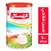 كريستال سمن بطعم وريحة السمن الفلاحي - 700 جم