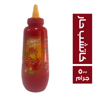 فيروو كاتشب حار - 500 جم