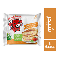 لافاش كيري جبنة شيدر شرائح - 10 قطعة