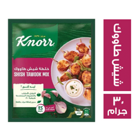 كنور خلطة الشيش طاووك - 30 جم