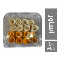 العزة كنافة اساور - 400 جم