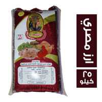 الشيماء ارز عريض - 25 كجم