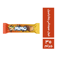 كمارا ميمو نوجا بالفول السوداني والكراميل مغطاه بالشيكولاتة - 35 جم