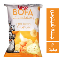 بوفا بطاطسيكو سناكس بطعم الجبنة الشيتوس - 2 ج