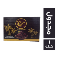 مروج تمر مجدول - 1 كجم