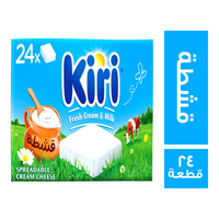 كيري جبنة مربعات بالقشطة - 24 قطعة