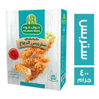 حلواني اخوان ستربس دجاج - 400 جم