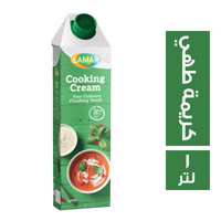 لمار كريمة طهي - 1 لتر