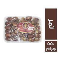 بنى رماد تمر - 550 جم