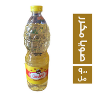 الافضل زيت صويا مكرر - 900 مل
