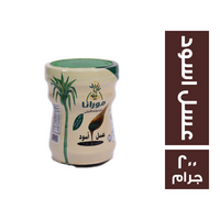 مورانا عسل اسود - 200 جم