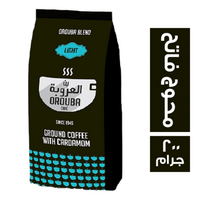 بن العروبة محوج فاتح - 200 جم