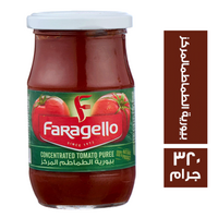 فرجللو بيورية الطماطم المركزة - 320 جم