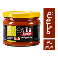 دولميو صوص المكرونة - 300 جم