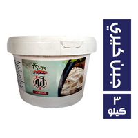 اية الصعيدي جبنة كيرى - 3 كجم