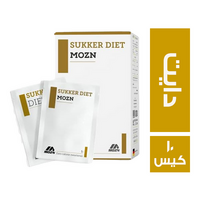 مزن سكر دايت محلى بدون سعرات - 10 كيس