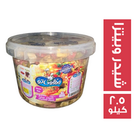 الافوكاتو سلطة جبنة اطعم شيدر وبيتزا - 2.5 كجم