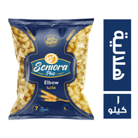 سنيورا بلس مكرونة هلالية - 1 كجم