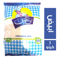 عين سكر ابيض مصري فاخر - 1 كجم