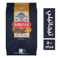 اريغي مكرونة تيجاتيلي - 500 جم