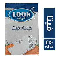 لوك جبنة فيتا - 250 جم