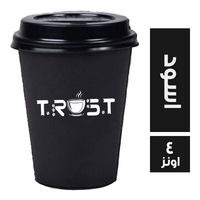 ترست كوب ورق سنجل اسود - 4 اونز