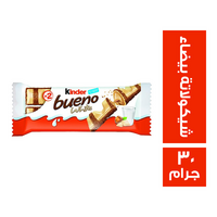 كيندر بوينو شيكولاتة بيضاء - 30 جم