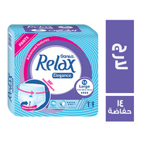 ريلاكس حفاضات كبار السن شورت لارج - 14 حفاضة
